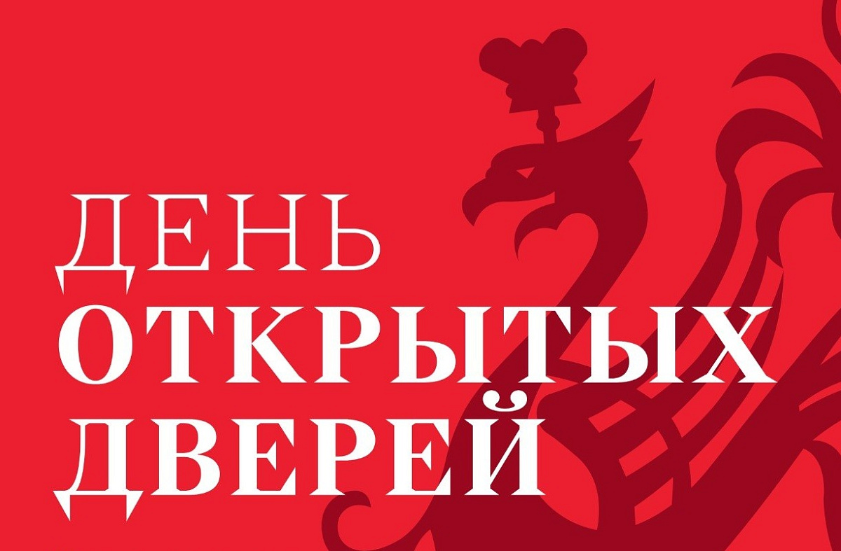 День открытых дверей в Казанском художественном училище имени Н.И. Фешина