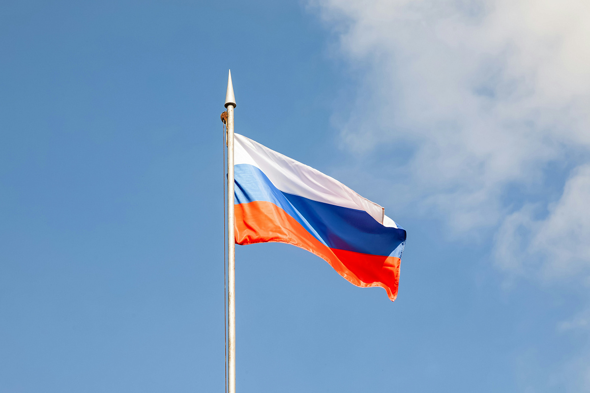 Всероссийская акция «Цвета Родины» ко Дню Государственного флага Российской Федерации