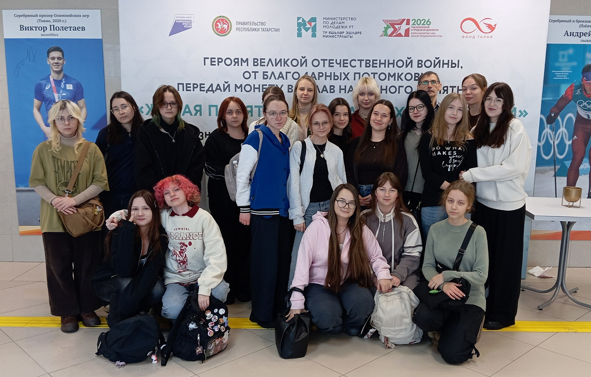 Мотивационная встреча: урок силы духа от паралимпийского чемпиона