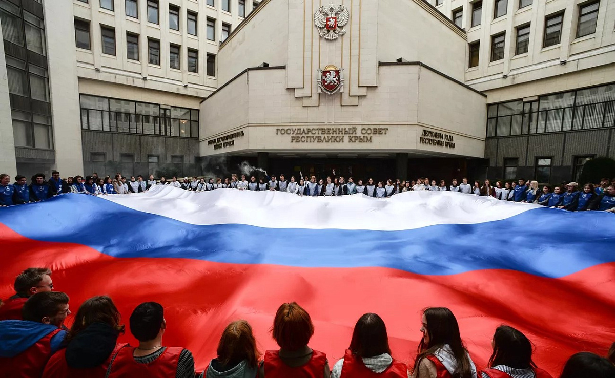 «Одна страна - одна история: День воссоединения Крыма с Россией»