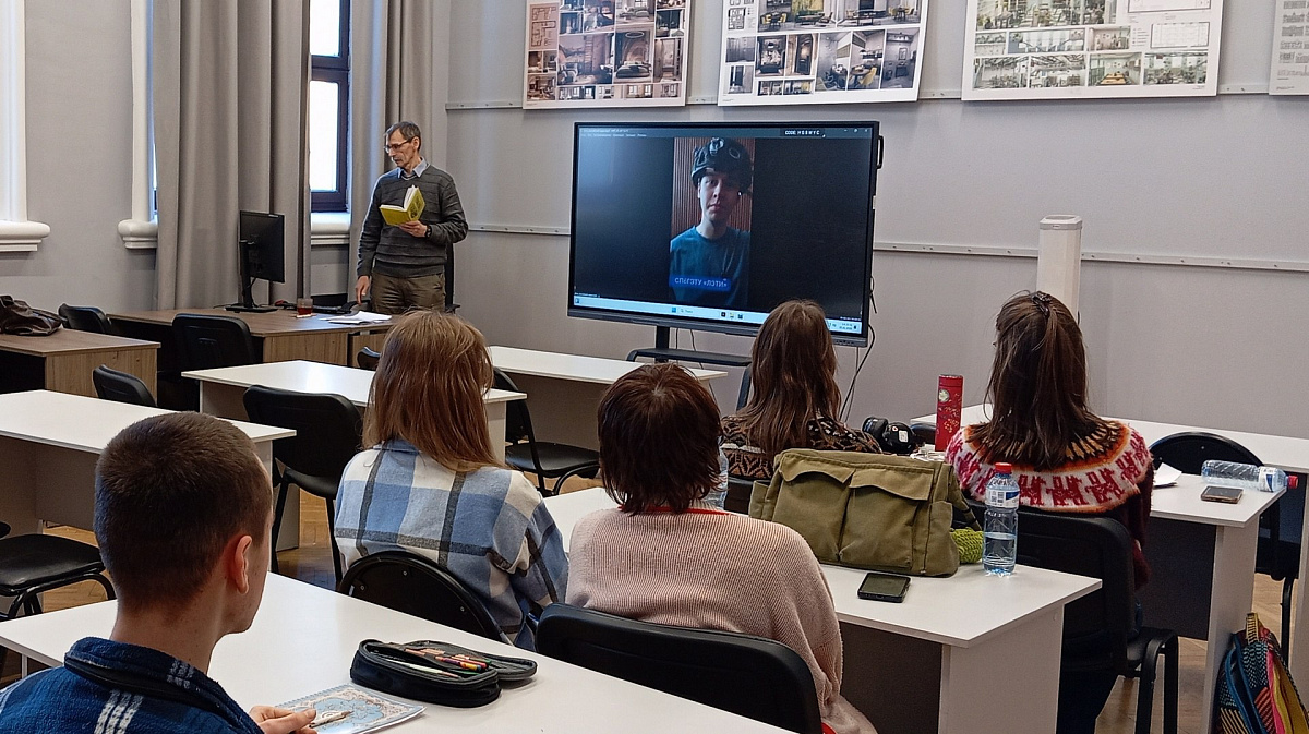 Искусство мысли и сила открытий: ко Дню российской науки