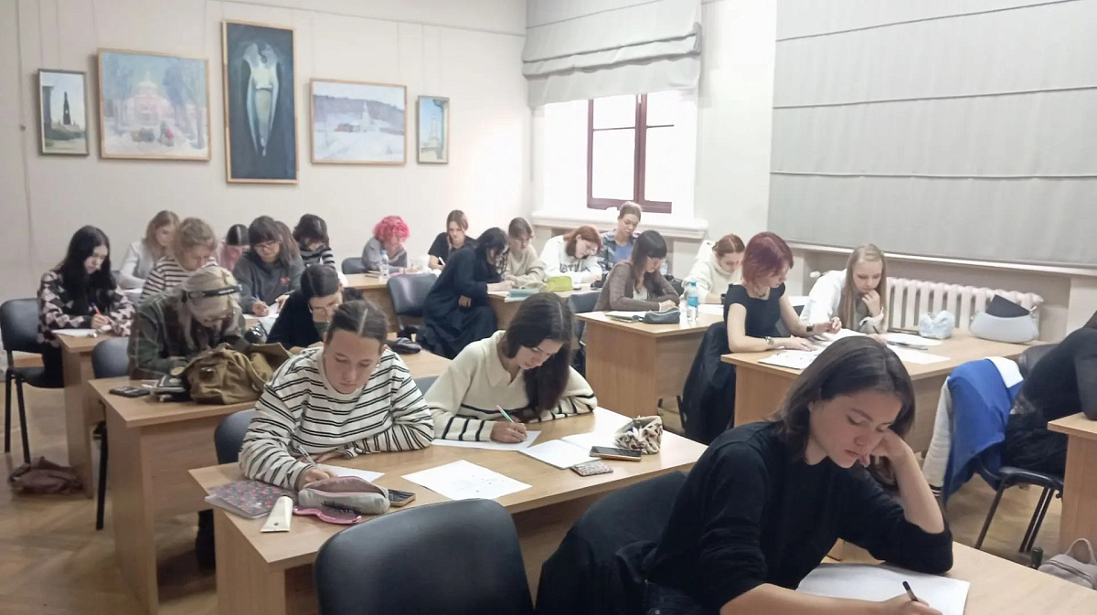 Международный день распространения грамотности и День языков народов России