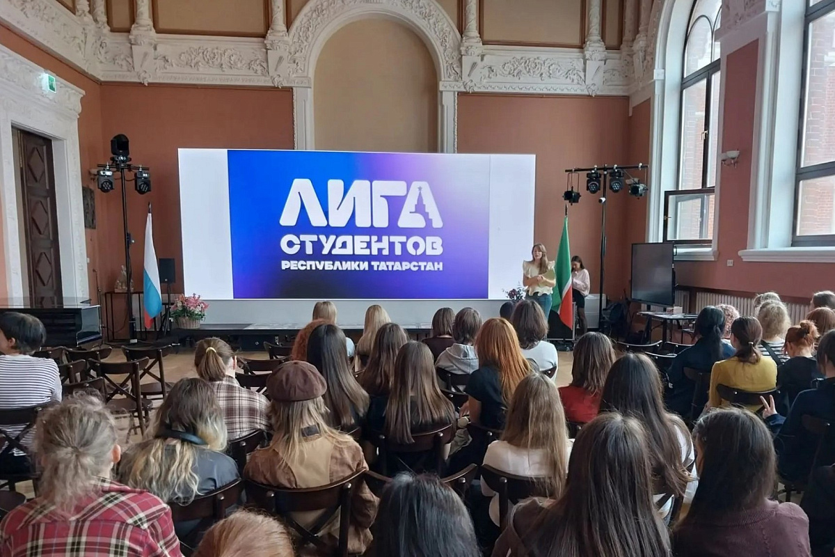 Старт твоим возможностям: встреча с Лигой студентов