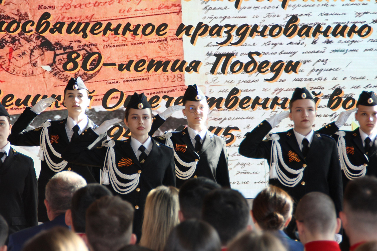 Торжественное мероприятие Казанского юридического института (филиала) Универститета прокуратуры Российской Федерации Торжественное мероприятие Казанского юридического института (филиала) Универститета прокуратуры Российской Федерации