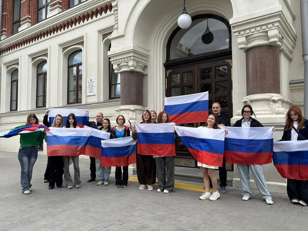 С Днем Государственного флага Российской Федерации!