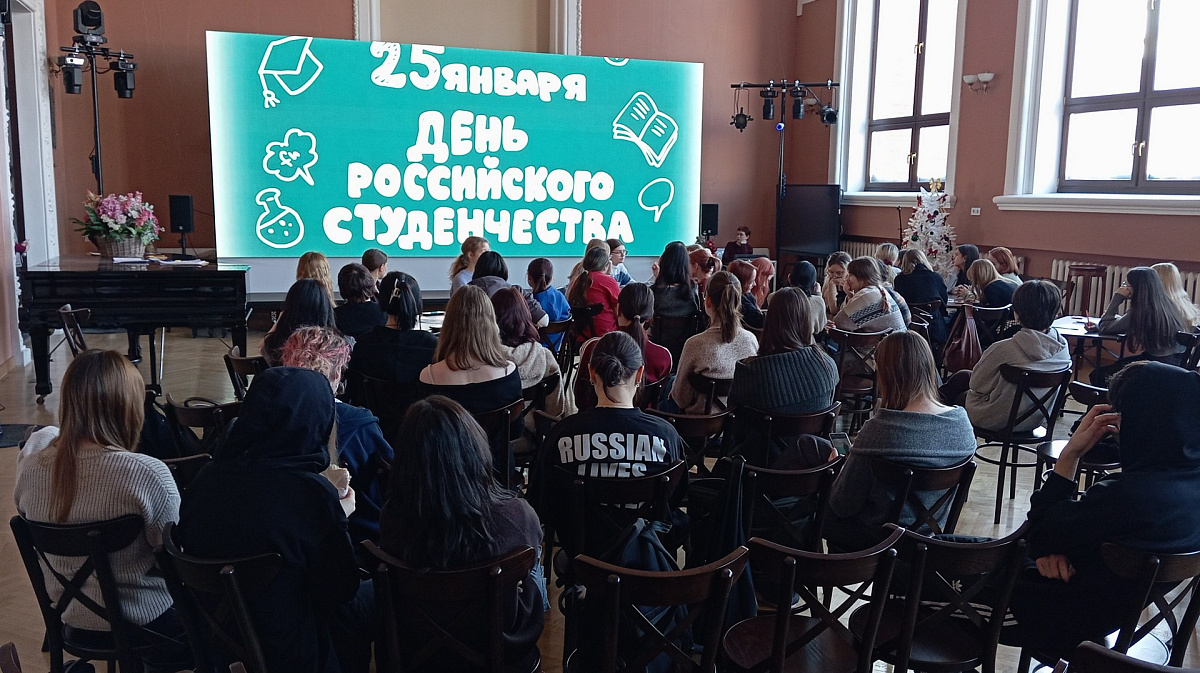 Студенты. Искусство. Время: в Казанском художественном училище отметили День российского студенчества