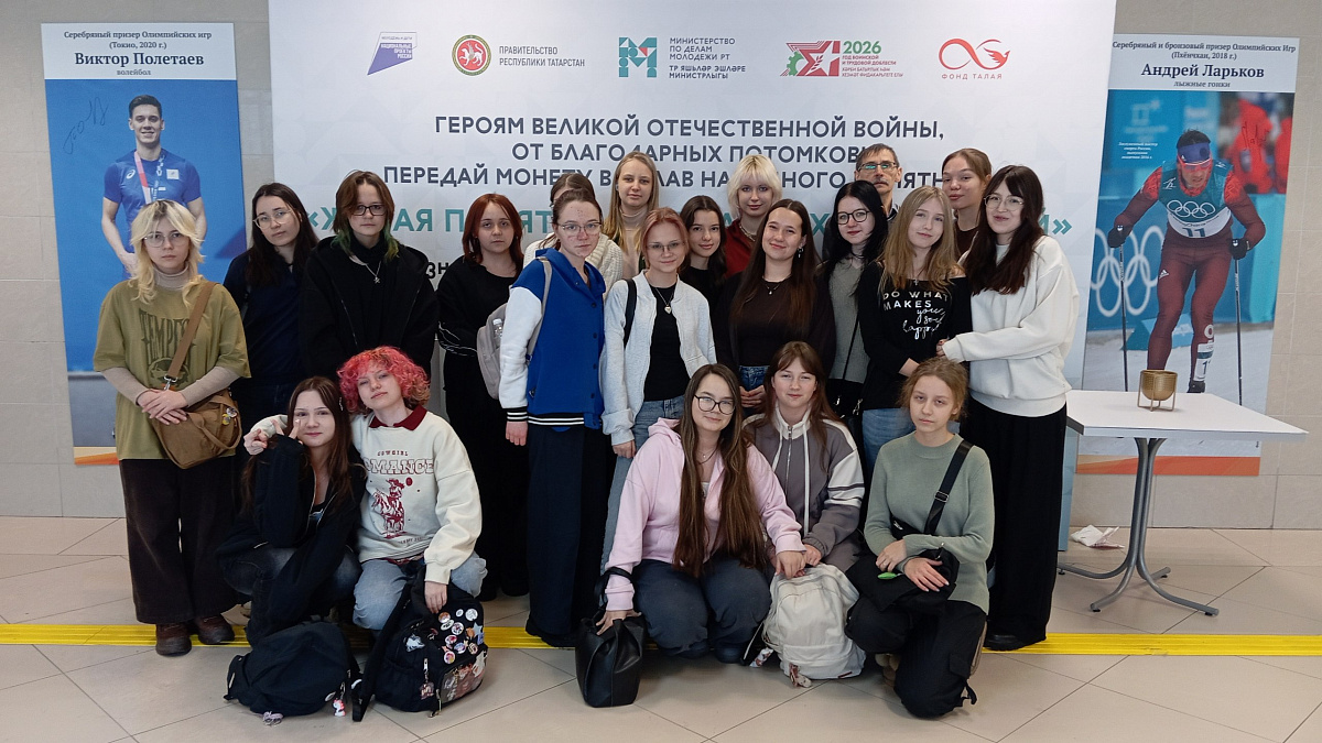 Мотивационная встреча: урок силы духа от паралимпийского чемпиона