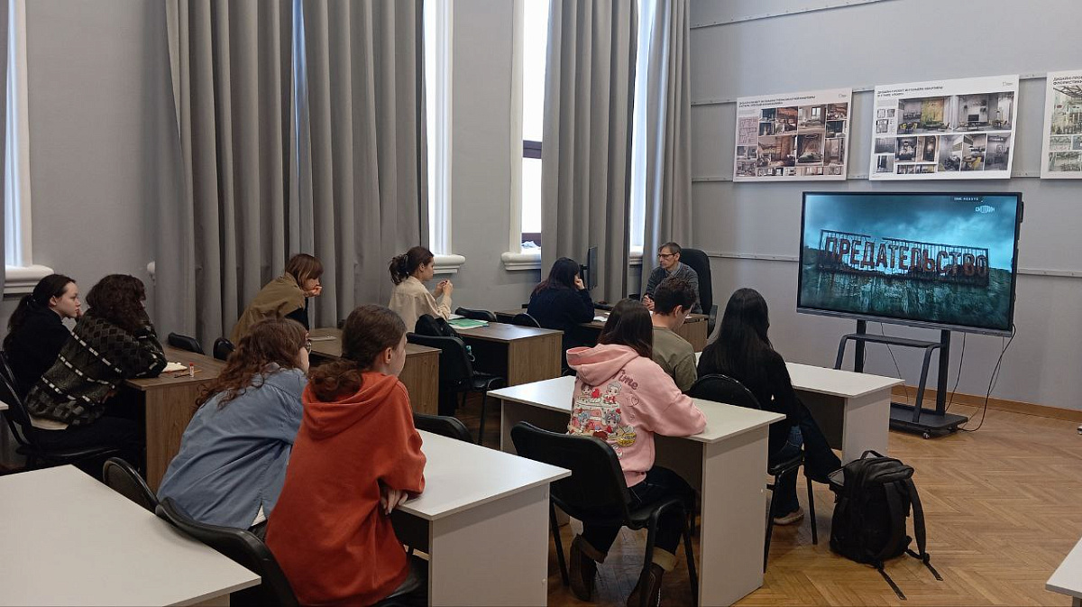 Время задуматься: просмотр и обсуждение профилактических документальных фильмов со студентами КХУ имени Н.И. Фешина