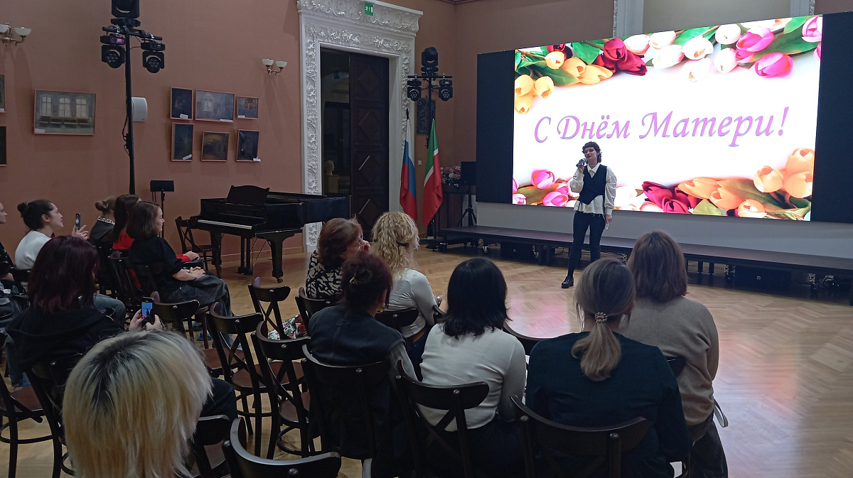 С Днём матери! Сердечные поздравления от КХУ имени Н. И. Фешина!  