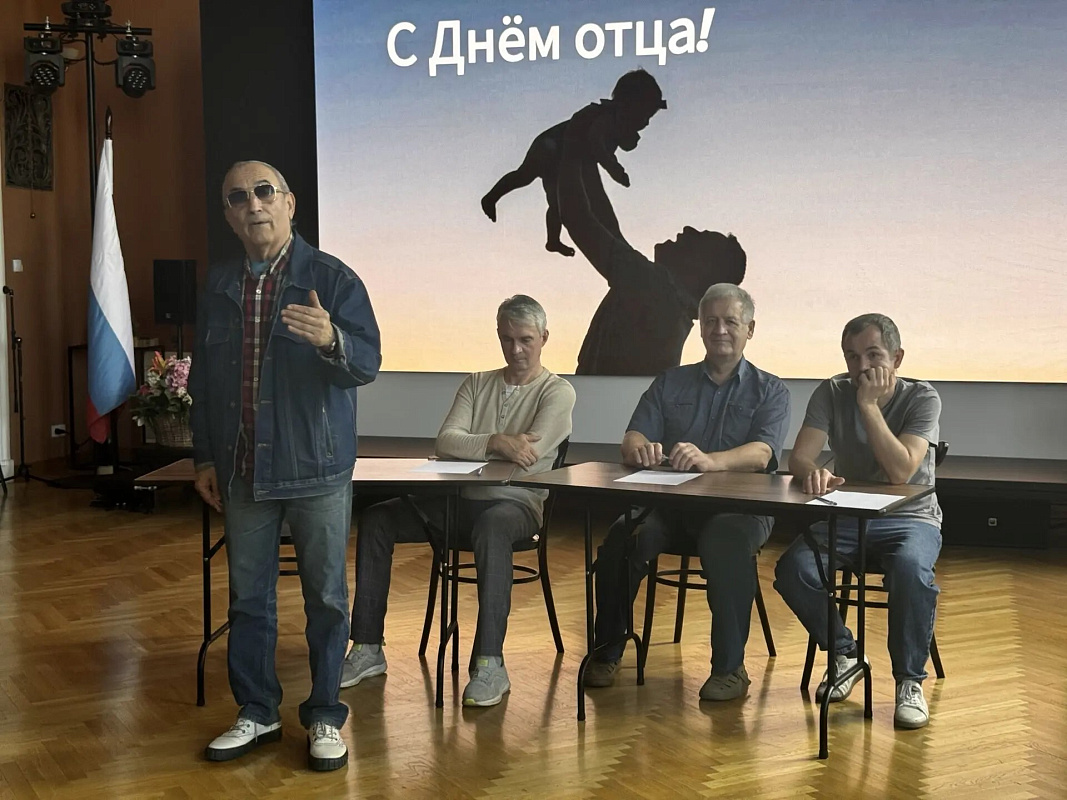 «Классные Отцы»: как в Казанском художественном училище отметили День Отца